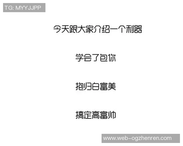 888真人娱乐评级-探索888真人娱乐评级，游戏质量与用户体验的综合评价-888真人娱乐评级